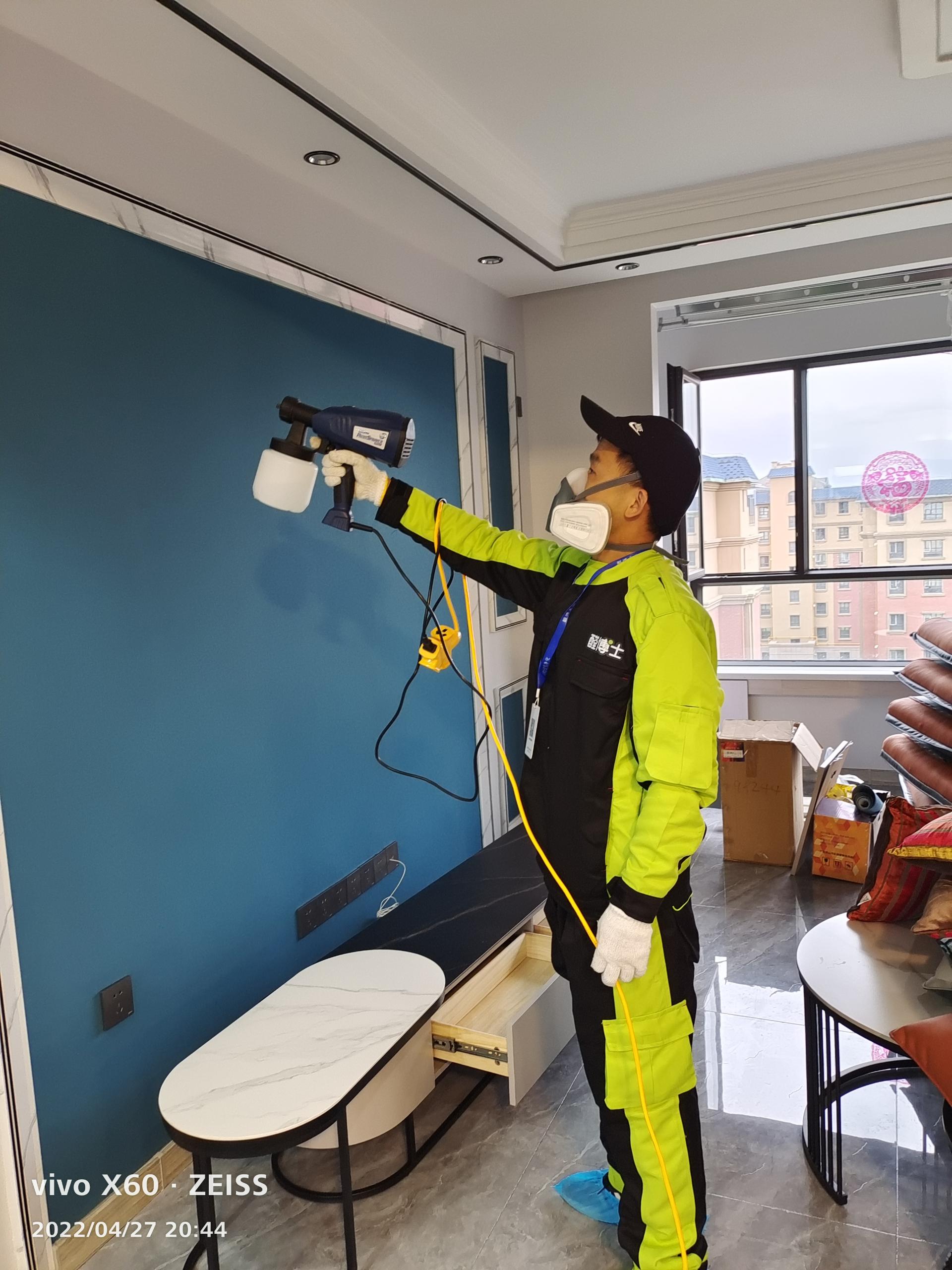 贵南伊宁市蔚蓝公寓28栋除甲醛甲醛治理公司